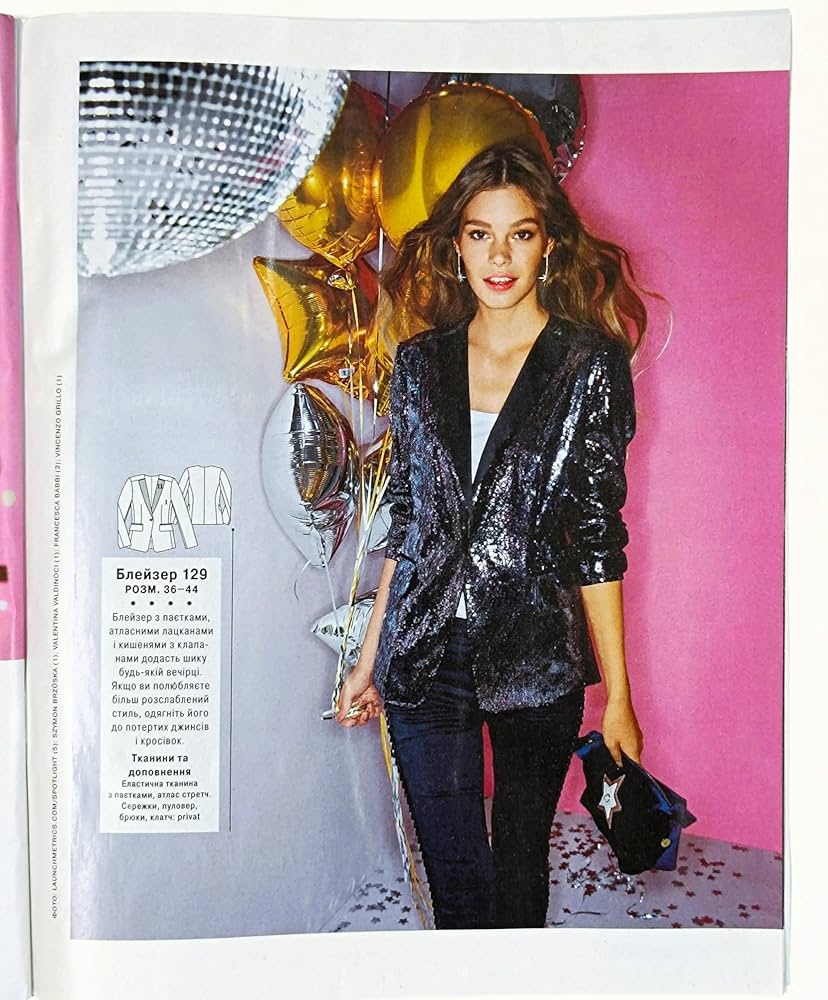 Amazon.com: Vol. 1/2025 Burda Style Magazine Ukrainian